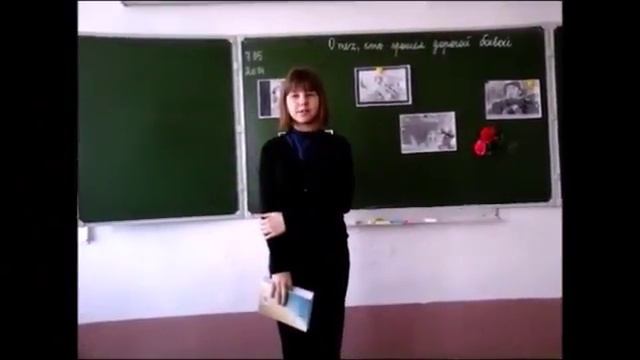 #2 часть фильма Выпуск - 2016 Школа - это уроки смотреть онлайн