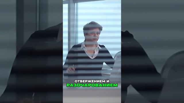 Это возможно Мой путь к успешной карьере после потери работы смотреть онлайн