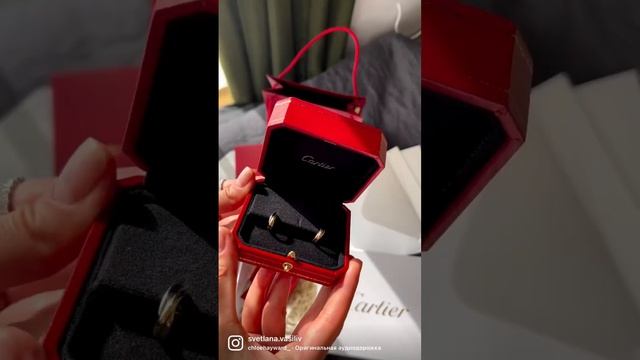 Сколько стоит Cartier ? Как заказать? #cartier #trinity #заказ #байер смотреть онлайн