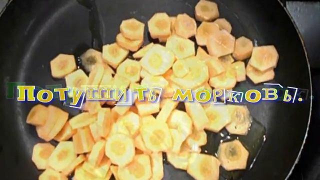 Кабачковое рагу. смотреть онлайн