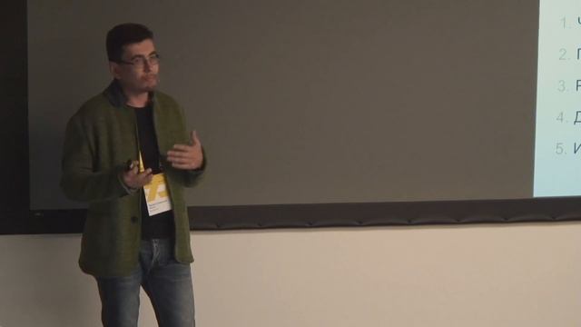 001. Нужен ли вашему бизнесу сайт? Задачи, которые может решать сайт – Михаил Сливинский