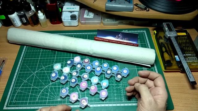 Картина по номерам(DIY)+Набор кистей. смотреть онлайн