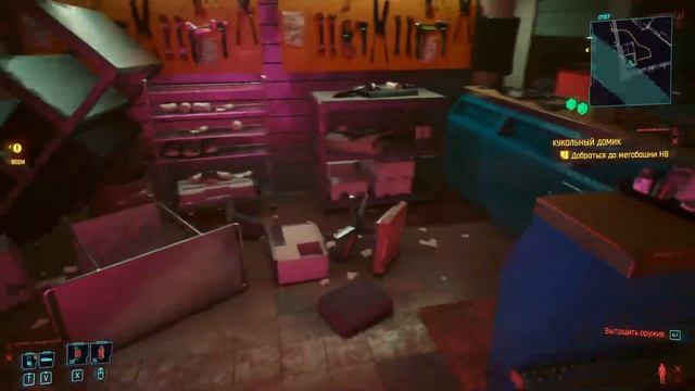 Cyberpunk 2077. Я успел на хайп? Акт 2. (Часть 1) смотреть онлайн
