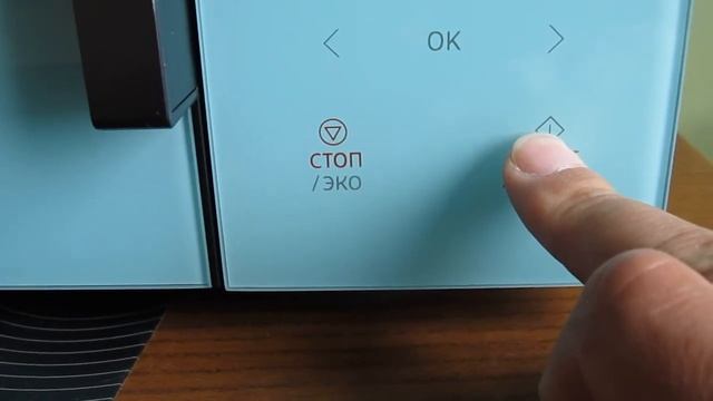 Микроволновая печь Samsung MS23T5018AN/BW смотреть онлайн