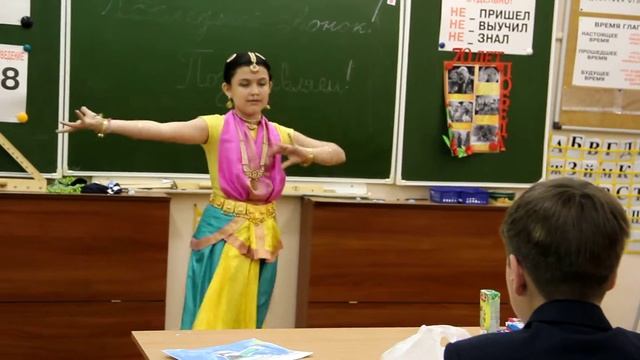 Индийский танец Анджели смотреть онлайн