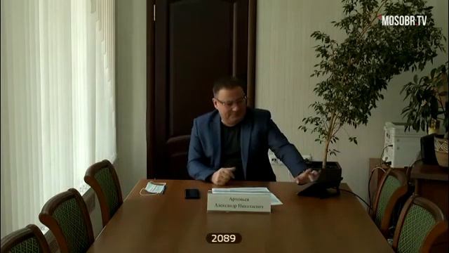 МЦПС ДОНМ Степыко ДГ руководитель отдела 75% аттестация на 3г ДОНМ 29.09.2020 смотреть онлайн