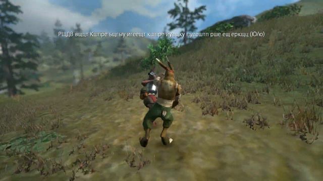 Overgrowth [на русском]