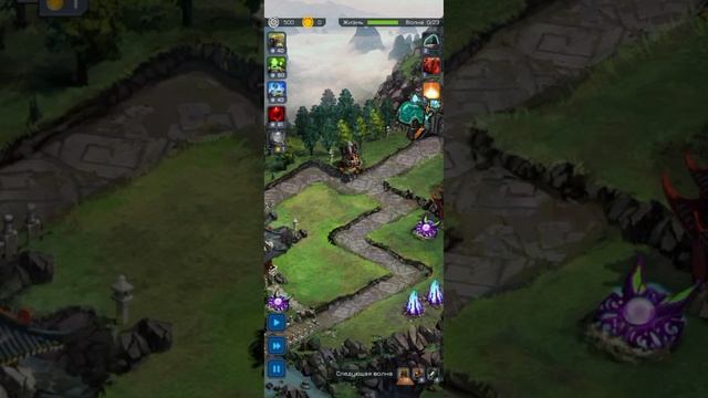 Ancient Planet Tower Defense. BEST OFFLINE GAME. смотреть онлайн