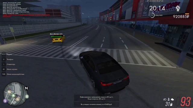 NLO - Танцы mta province шашки смотреть онлайн