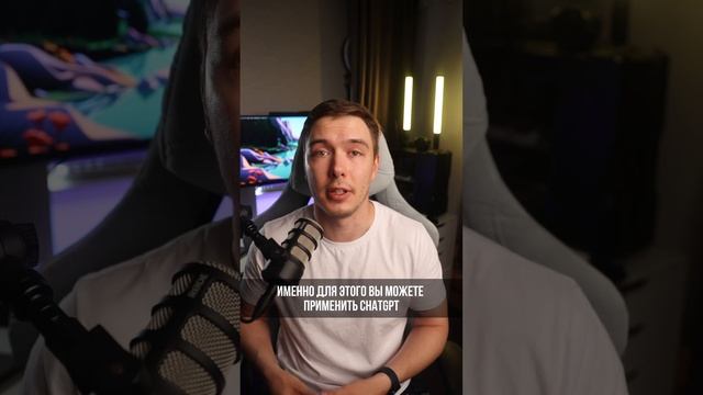 Нейросети заменять программистов, которые не будут их использовать #программирование смотреть онлайн