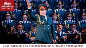 «Вдоль по Питерской», октябрь 2021