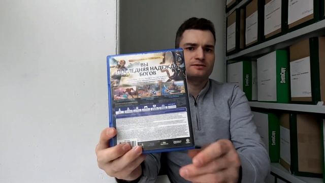 Пополнение коллекции дисков PlayStation 4 смотреть онлайн