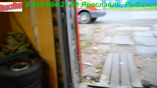 Ворота секционные и откатные в Ярославле и области смотреть онлайн