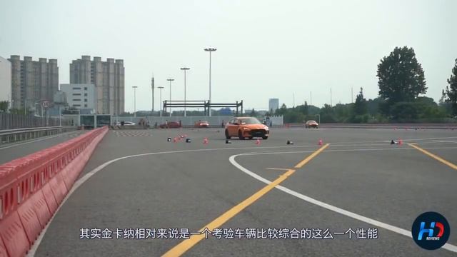 Test drive the third-generation MG6 PRO смотреть онлайн