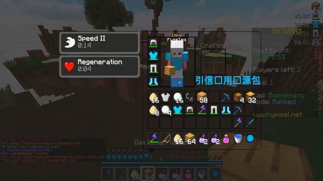 КАК ЖЕ Я ДАВНО НЕ ИГРАЛ В РАНКЕД!ЭПИЧНЫЕ КАТКИ! смотреть онлайн