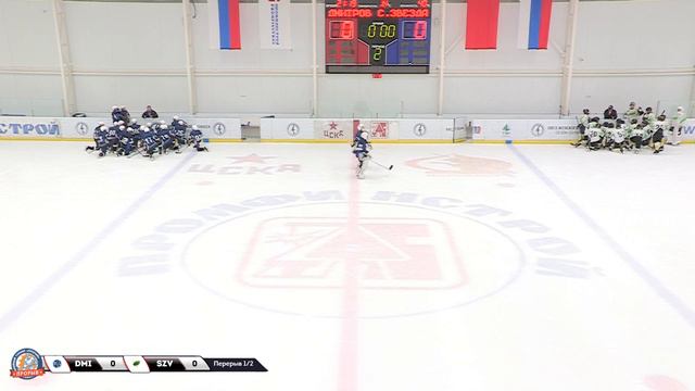 Дмитров - Северная Звезда, 2006, Пересвет, 4 ноября 2019, 20:30 смотреть онлайн