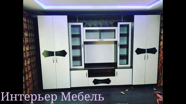 СТЕНКА ДЛЯ ГОСТИНОЙ (20+ ФОТО ПРИМЕРОВ СТЕНКИ В ГОСТИНУЮ В ИНТЕРЬЕРСТЕНКА Гостиной комплект
Стенки смотреть онлайн