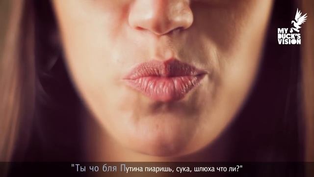 ? Эм Си Донателло, «Без рифмы» | (основано на реальных событиях) смотреть онлайн