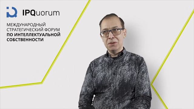 Олег Колесников: "Цифровому обществу нужны универсальные электронные кроссграничные контракты" смотреть онлайн