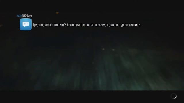Need for Speed 2015 - Пробуем мультиплеер на PC смотреть онлайн
