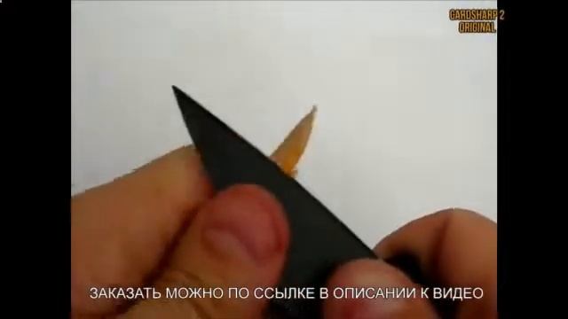 Cardsharp в беларуси