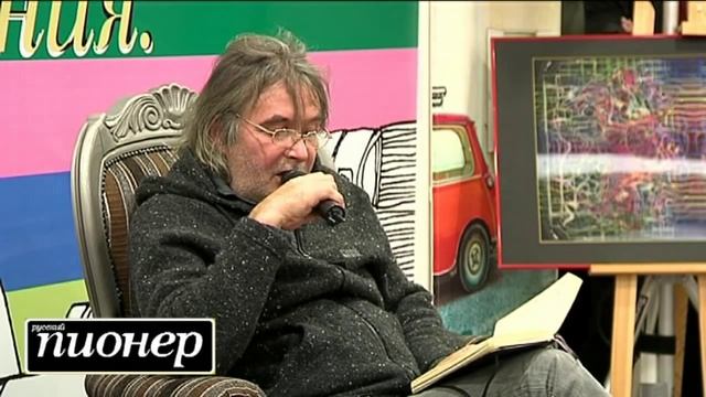 Андрей Орлов (Орлуша) на Пионерских чтениях. 2 смотреть онлайн