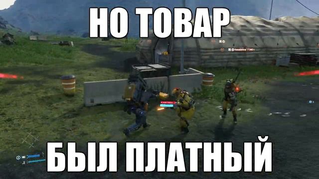 КОГДА РЕШИЛ СХВАТИТЬ БЕСПЛАТНО смотреть онлайн