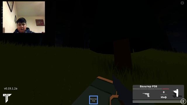 Играю в WW2 Tycoon Roblox за немецкого парашютиста смотреть онлайн