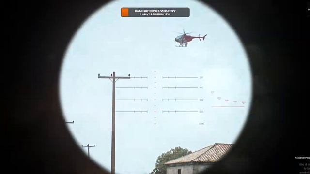 ? [RU|30+] Чилим-шпилим Arma 3 King Of The Hill (extended graphics) смотреть онлайн