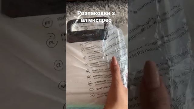 Вафельниця з AliExpress #вафельница #аліекспрес #покупки #кайф #длядома смотреть онлайн