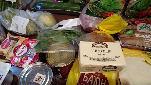 цены продукты Мурманск