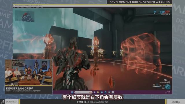 高斯PRIME是下個P版戰甲 但外觀有點抽象 新戰甲QORVEX演示 全平臺數據互通12月一起上線 星際戰甲WARFRAME смотреть онлайн