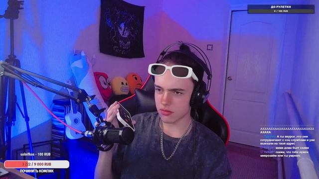 МОУТИ ЗВОНИТ В ТЕЛЕФОН ДОВЕРИЯ смотреть онлайн