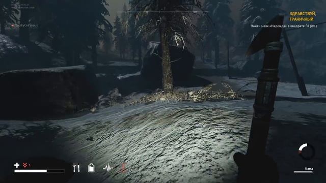 ОБНОВЛЕНИЕ. МАЯК "НАДЕЖДА" И ПУТЬ К КИНОТЕАТРУ - DESOLATE #3 смотреть онлайн