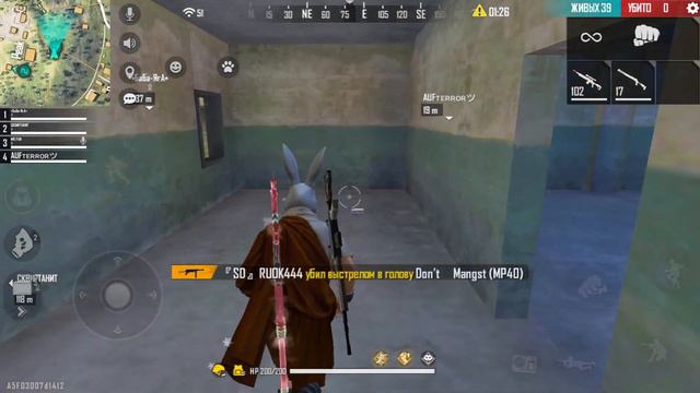 ЗАЖИГАТЕЛЬНАЯ ЛЕЗГИНКАААА) УНИЖАЕМ ЛЮДЕЙ ДАЖЕ ЕСЛИ ОНИ МОЛЧАТ! FREE FIRE! смотреть онлайн