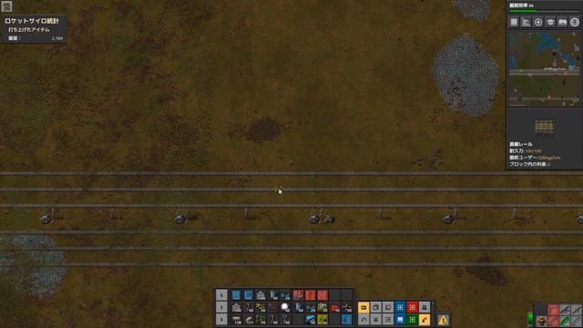 act 92「Factorio Endless」【SLG】ツイン青基盤 смотреть онлайн