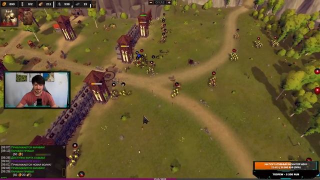 ПЕРВЫЙ ВЗГЛЯД на игру WARLORDS: UNDER SIEGE! Обзор рогалик-стратегии с элементами башенной защиты. смотреть онлайн