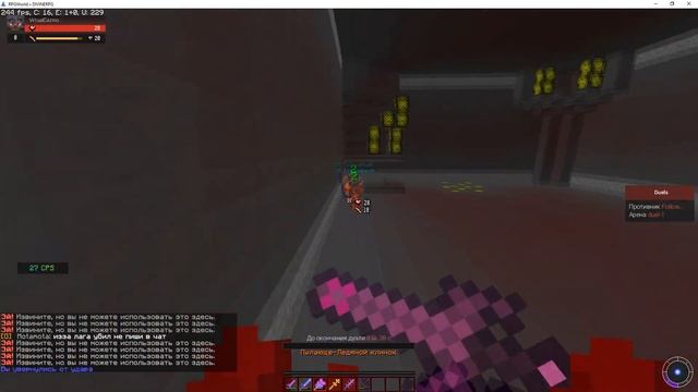 [RPGWORLD] Дрил авиация смотреть онлайн