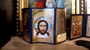 Псалом 90. Читается во время опасности.