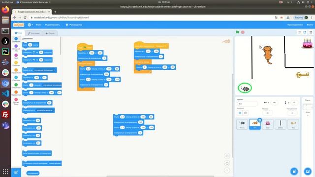Уроки по Scratch. 2 часть игры ЛАБИРИНТ на Scratch. смотреть онлайн