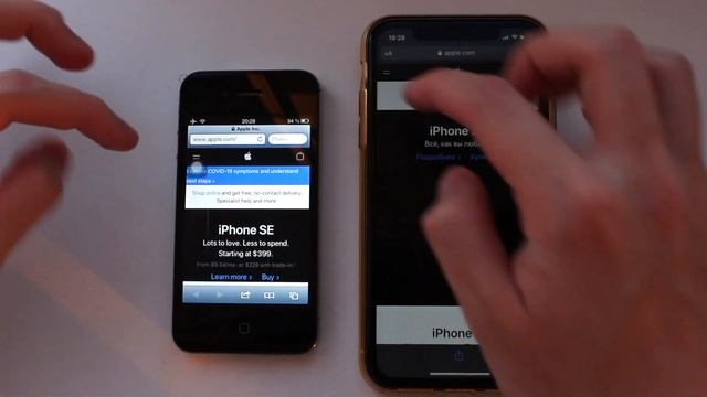 iPhone XR (iOS 13) VS. iPhone 4S (iOS 6) - 7 лет разницы, а на деле ?! (2020) смотреть онлайн