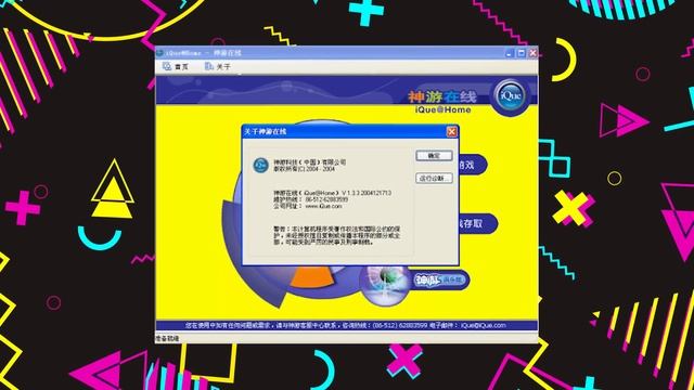 Необычные игровые консоли - ЭЧ2D смотреть онлайн