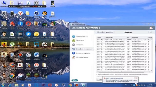 Fatal error failed to initalize authentication exiting что ДЕЛАТЬ 3 сп. смотреть онлайн