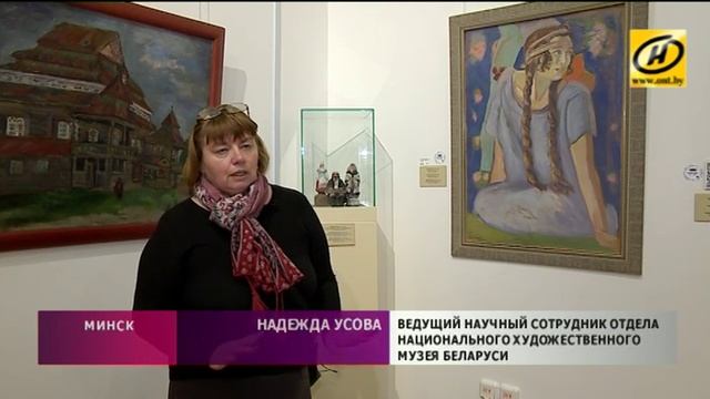 У слепых и слабовидящих людей появилась возможность «услышать» картины смотреть онлайн