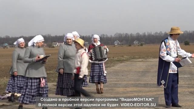 Обряд "Засевки" в Бешенковичском районе смотреть онлайн