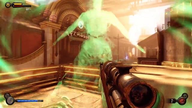 Прохождение игры BioShock Infinite в 2021 # 3 (1999) смотреть онлайн