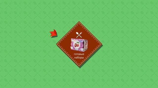 Йога для Расслабления и Медитации