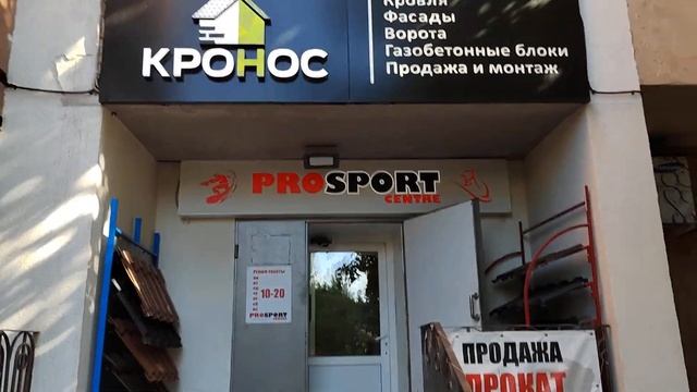 Краска для бетона максимально износостойкая . ЛКМ СССР АДГЕZИКА смотреть онлайн