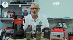 Как выбрать насос для колодца?