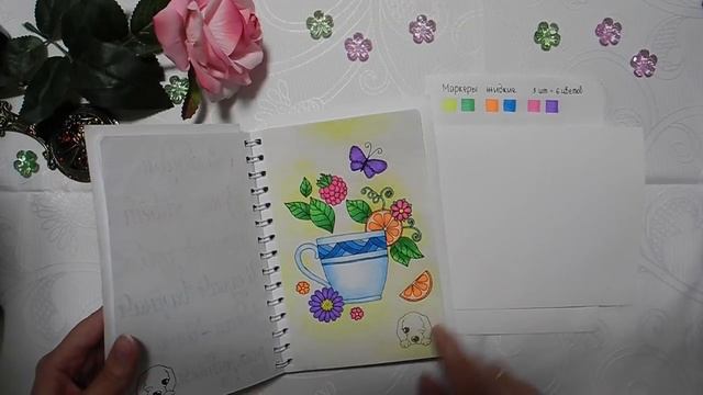 Что можно нарисовать фломастерами из Фикс Прайс / Что нарисовать фломастерами (1) смотреть онлайн